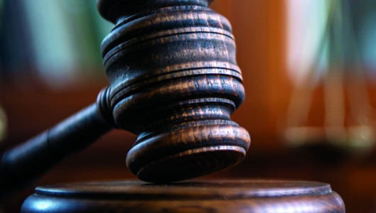 gavel