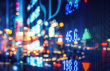 M&G operating profit jumps 15% as inflows reach £2.4bn